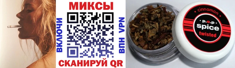 Бутират BDO  Купить  Заречный 