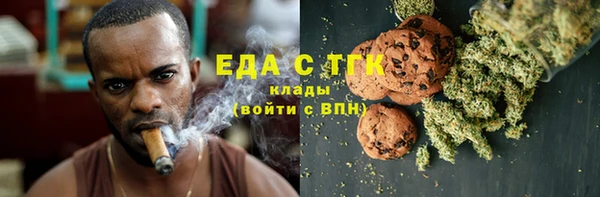 прущая мука Иннополис