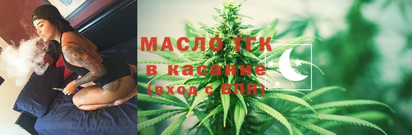 каннабис Инсар