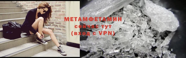 каннабис Инсар