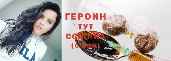 прущая мука Иннополис