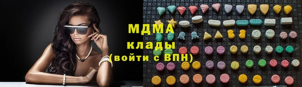 прущая мука Иннополис