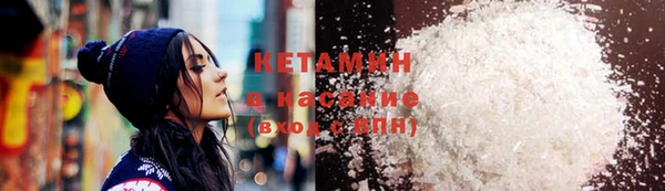 эйфоретик Инта