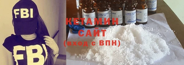 каннабис Инсар