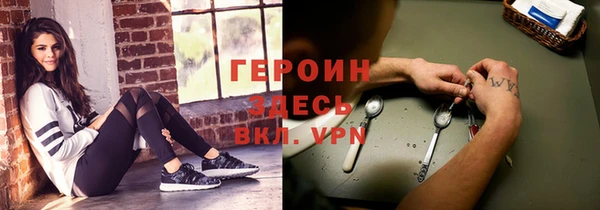 каннабис Инсар