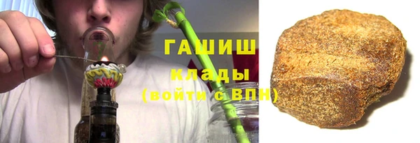 эйфоретик Инта