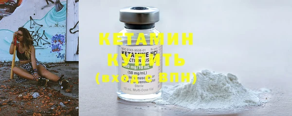 эйфоретик Инта
