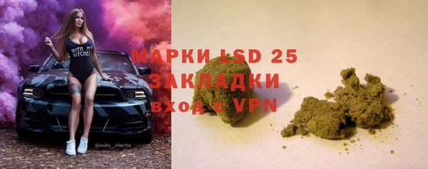 прущая мука Иннополис