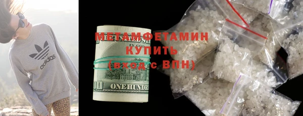 прущая мука Иннополис