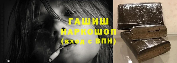 каннабис Инсар