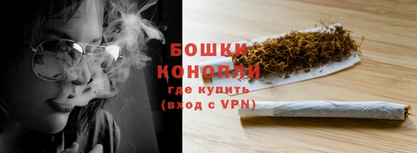 эйфоретик Инта
