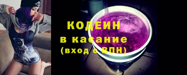 каннабис Инсар