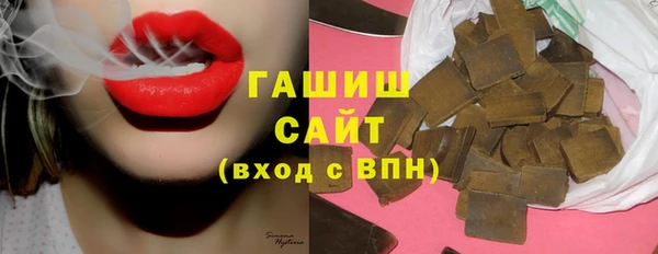 эйфоретик Инта