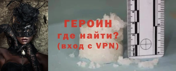 эйфоретик Инта