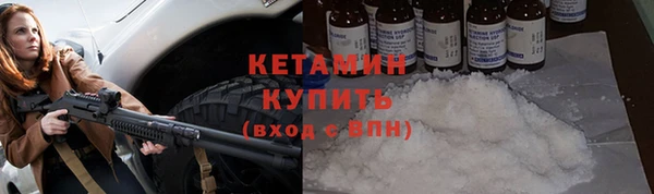 прущая мука Иннополис