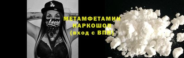 прущая мука Иннополис