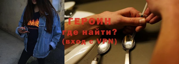 каннабис Инсар