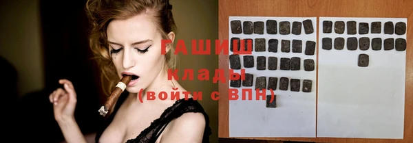 каннабис Инсар