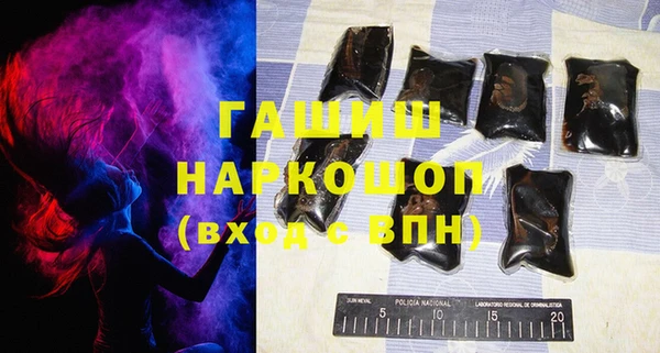 прущая мука Иннополис