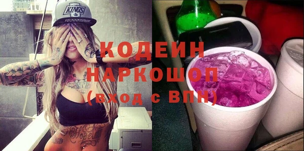 прущая мука Иннополис