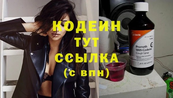 прущая мука Иннополис