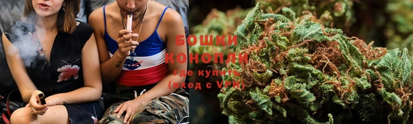каннабис Инсар