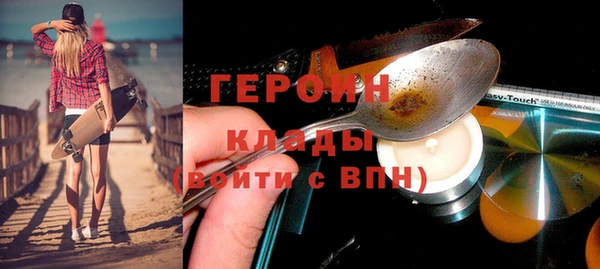 прущая мука Иннополис