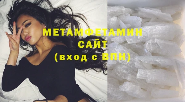 прущая мука Иннополис