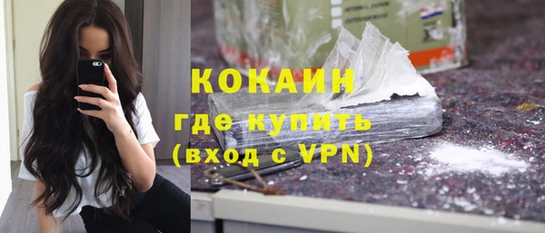 каннабис Инсар