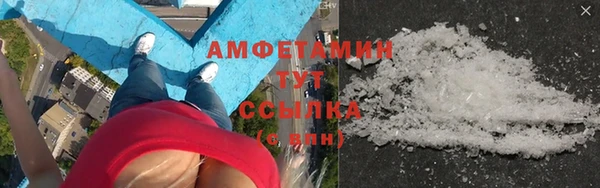 каннабис Инсар
